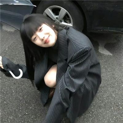 崩溃